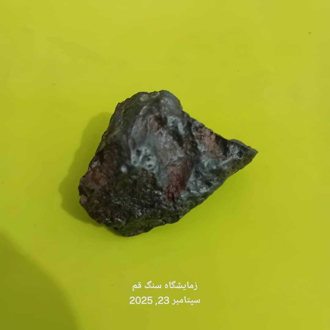 1758707420198.webp