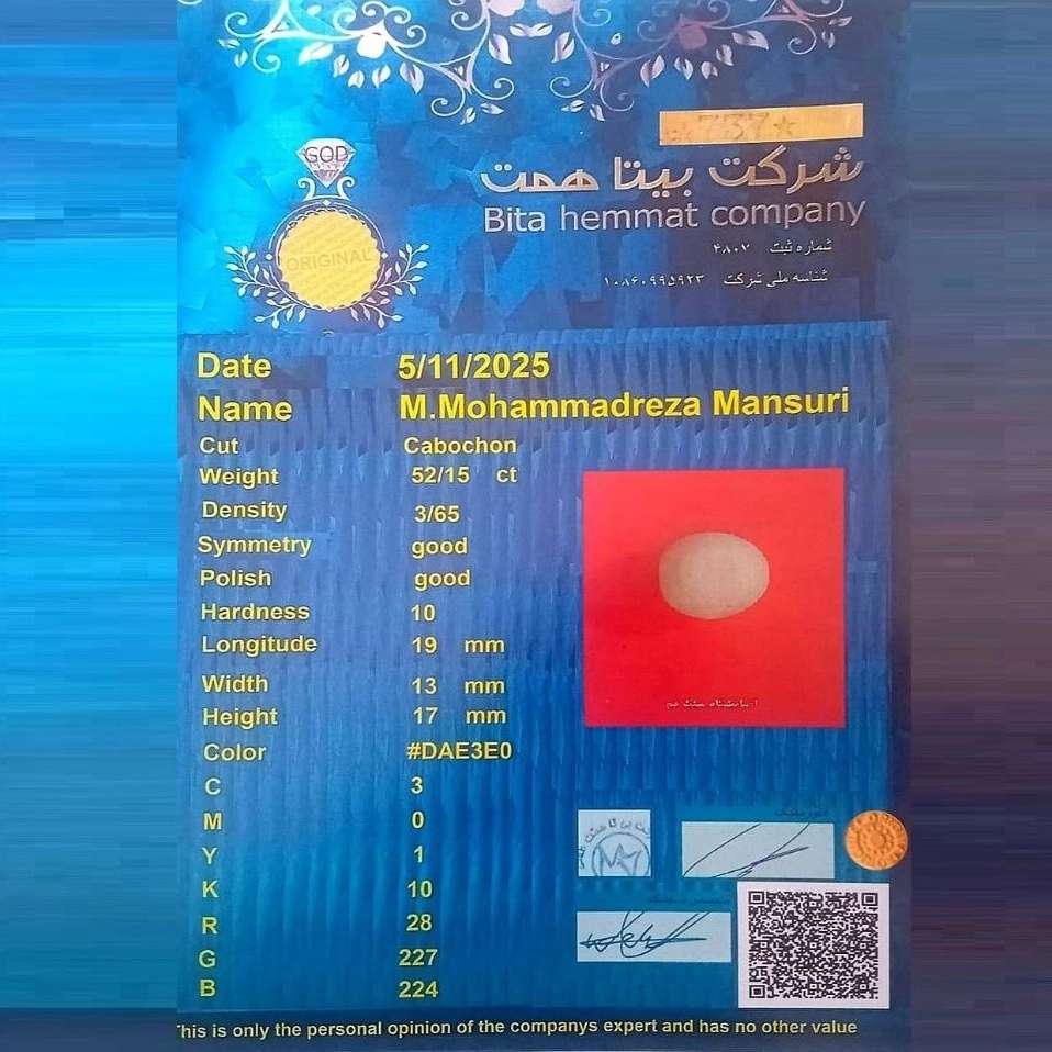 1763809991051.webp