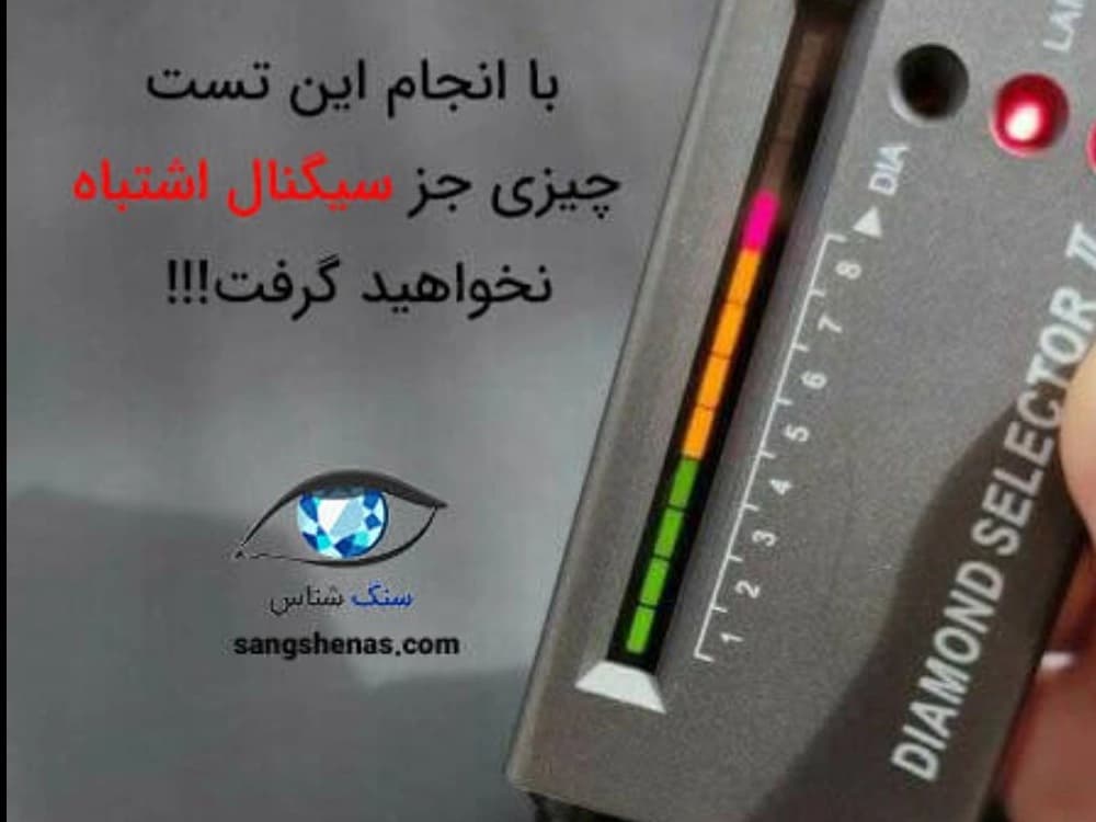 آسیابهای گلولهای